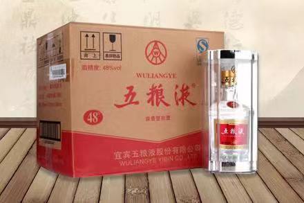 临沧五粮液回收