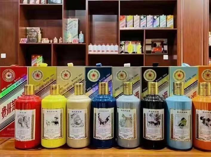 临沧名酒鉴定部分方法